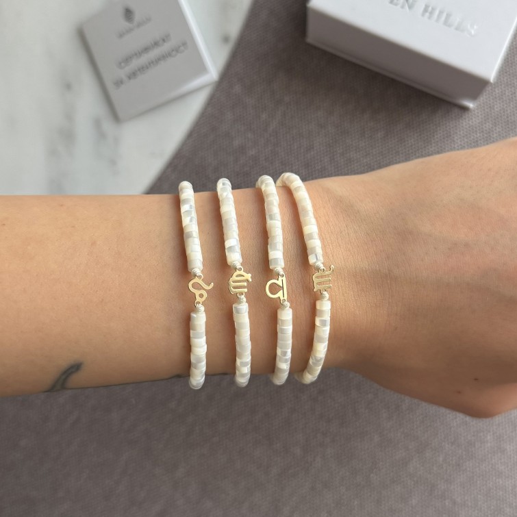 Гривна Shamballa "Лъв" с 14k златен елемент